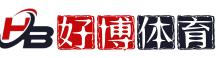 logo - 好博「中国」体育科技有限公司