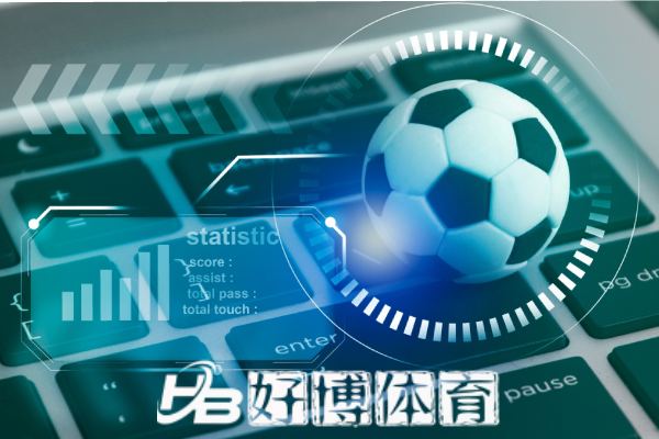 🥇好博「中国」体育科技有限公司 - AI智慧公园与校园体育数字化全栈服务商