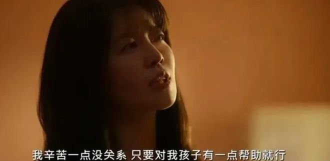 炮轰曼联后遭罚款！28岁铁卫正式致歉+想自由身离队 球队取消聚餐