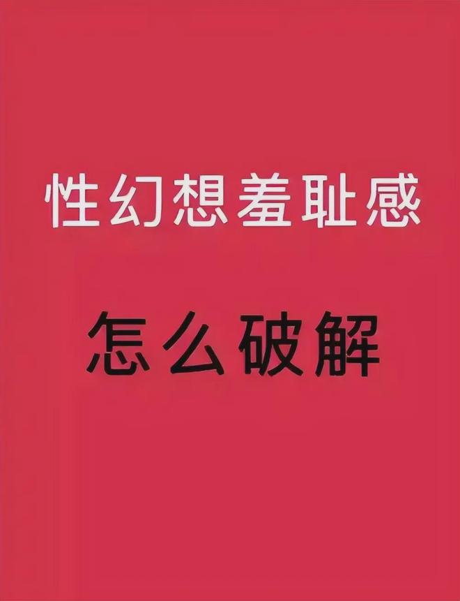 内蒙古科左后旗市监局通报“一批次原切牛肉卷检出瓜尔胶成分”：已对涉事企业立案