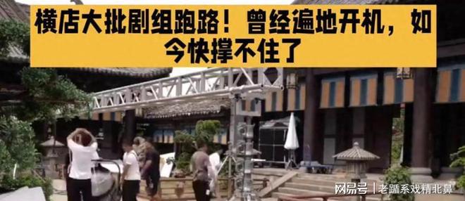 近5场不胜!欧冠:十人曼联0