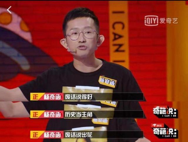 拉杜卡努晋级女王赛决赛致谢团队