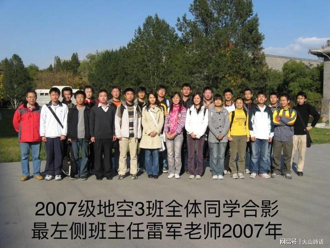 郑钦文输球揽责采访内容令人破防，官方自曝年初为何力邀伊埃拉