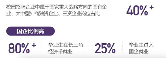 特朗普称应军方强烈要求,出于国家安全,同意将计划在华盛顿建造的“凯旋门”改建为“顶级军事综合体”,存放大量无人机,顶部部署狙击手