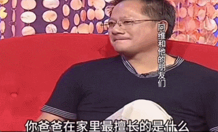 黄秋生和陈冠希合作新电影,该片怕是难在大陆上映