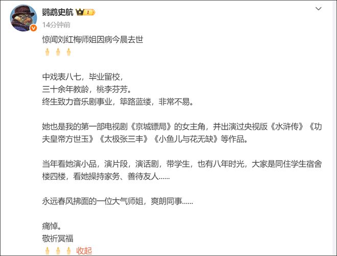 广东队4人升至一队，王少杰550万太贵，新赛季全力培养焦泊乔